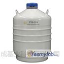 成都金凤运输型液氮罐YDS-35B